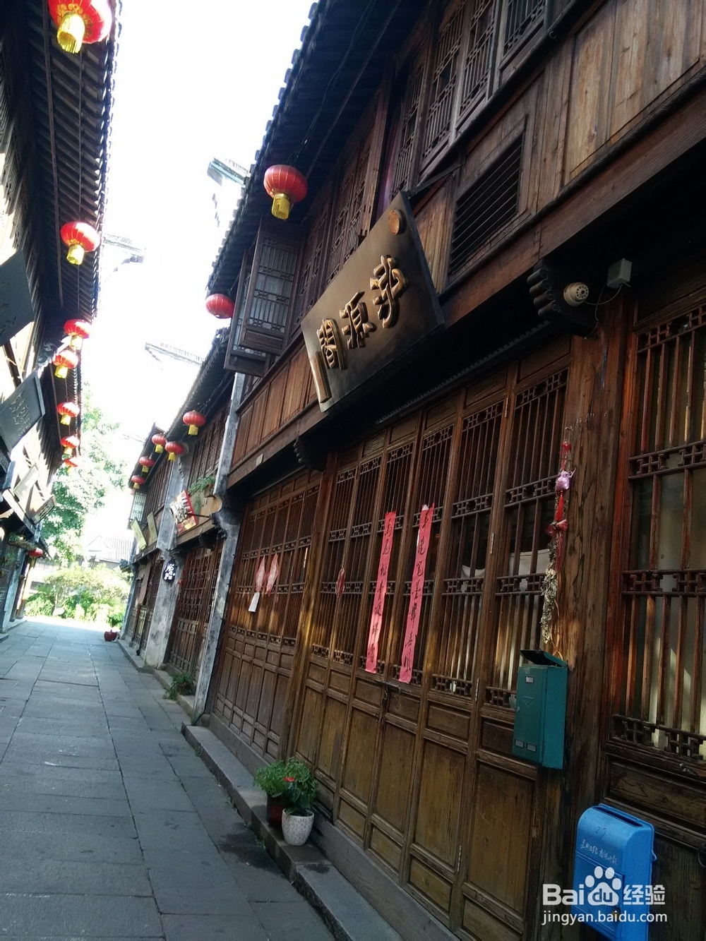 嘉兴月河一日游
