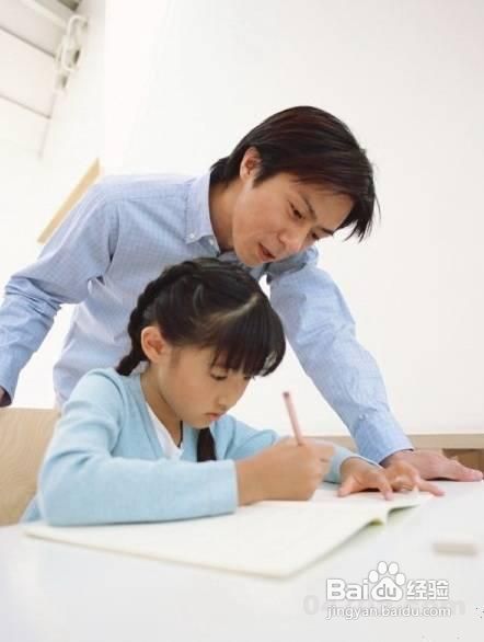 激发学生兴趣十三法（一）