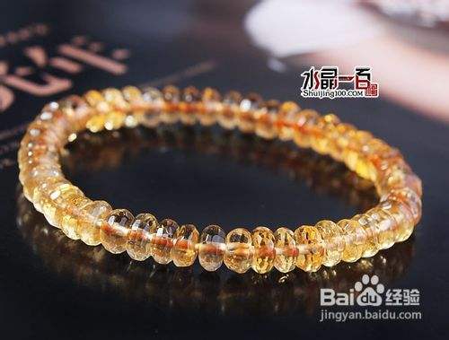 黄水晶的功效 黄水晶的功效有哪些 百度经验