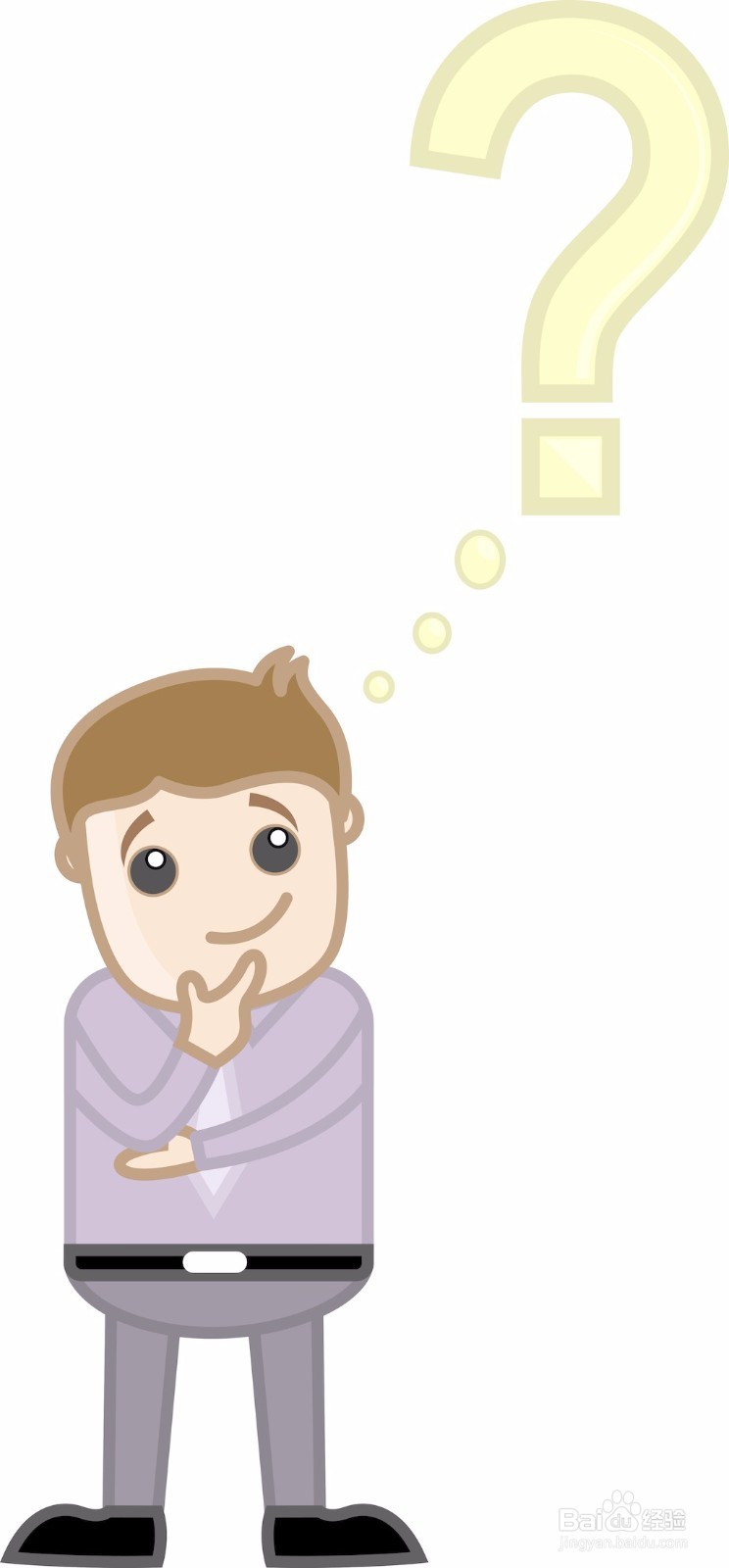 解决问题的方法方式？