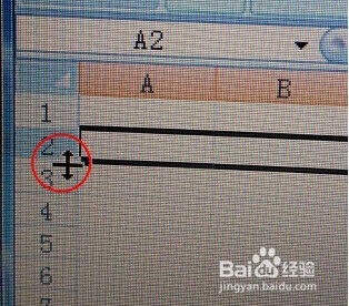 Excel表格如何调整行高（windows7）
