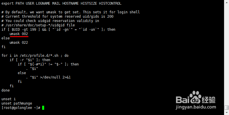 Linux中history文件--2015-12-21