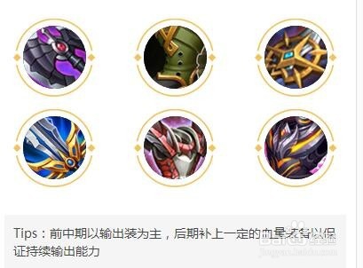 如何用铠分分钟上分