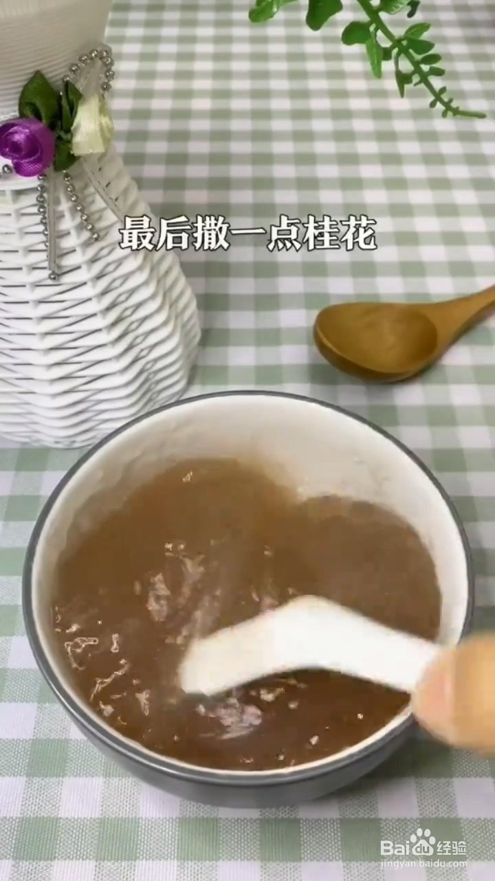 如何制作古法纯藕粉？