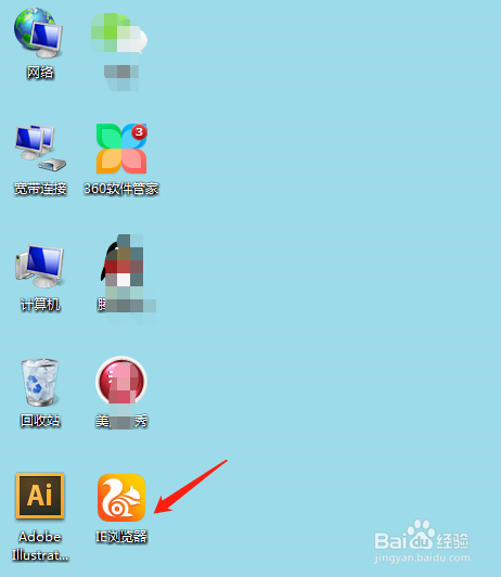 如何取消微信疑似被盗？