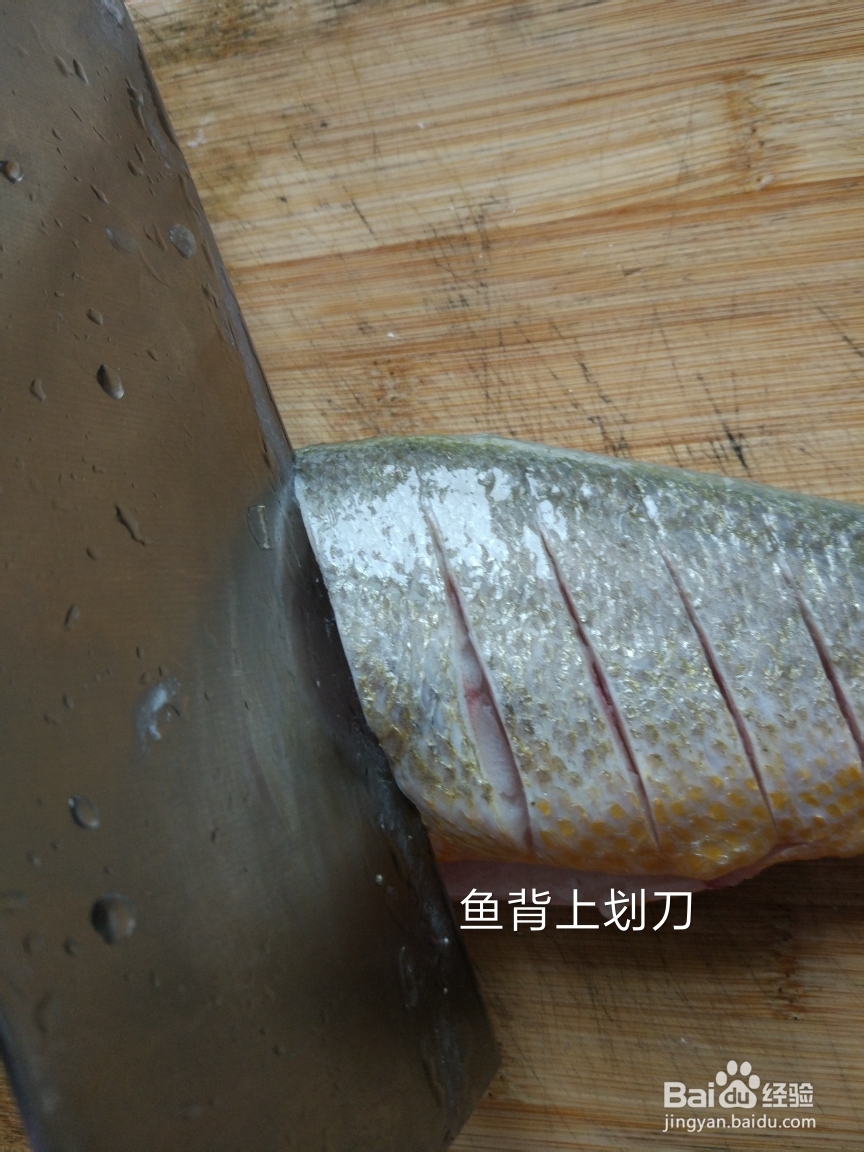 怎么简单的做清蒸黄花鱼忘不了的美味?