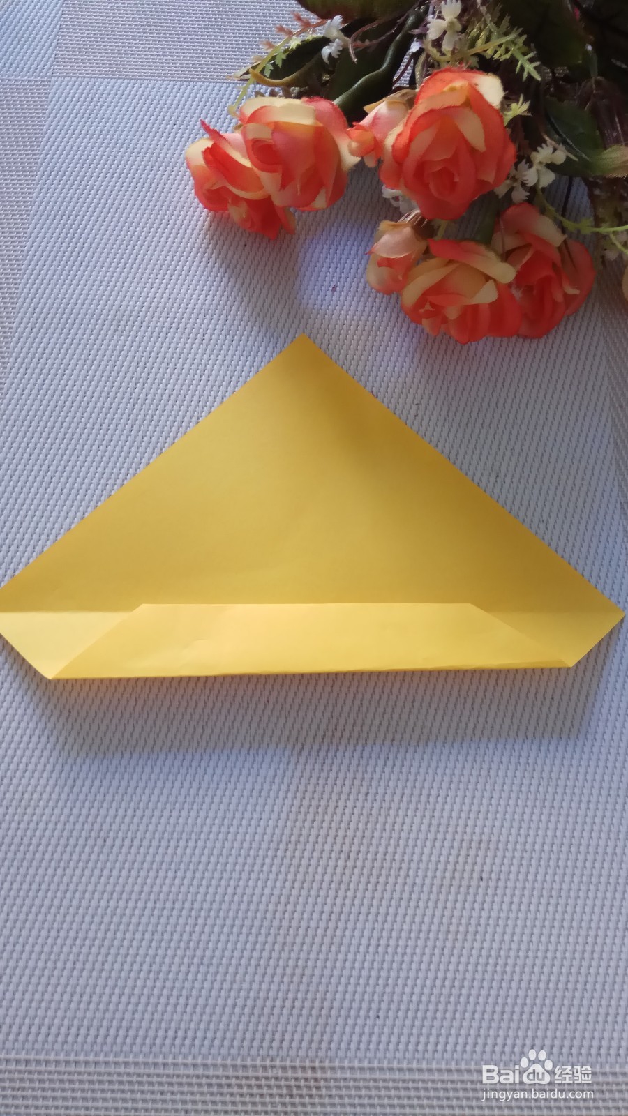 儿童折纸带领带的心形折法