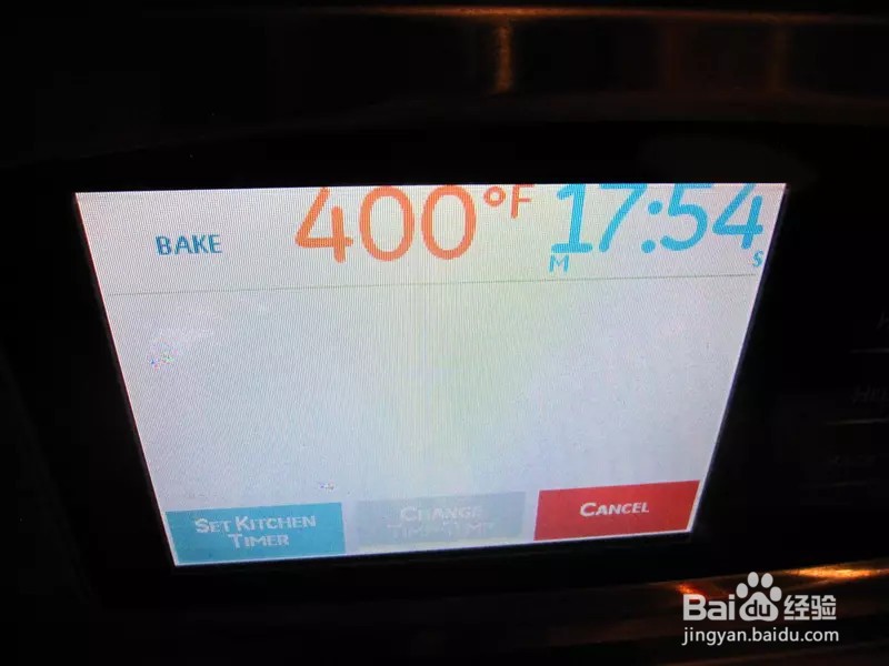 怎样做出家常菜系列之烤箱烤鸡腿