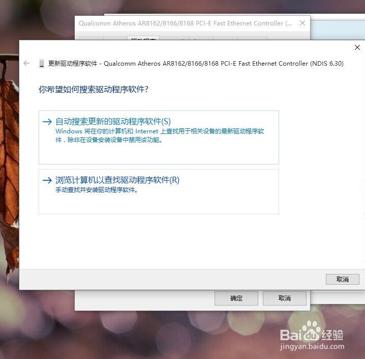 解决小米wifi客户端不兼容windows 10的新方法