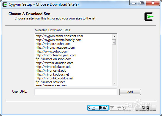 cygwin环境安装教程