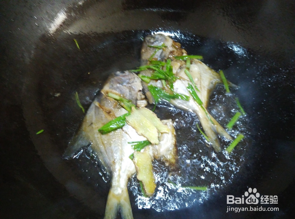 葱油糖醋鲳鱼怎么做法