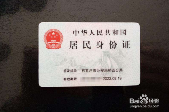重庆长江索道运行时间 重庆长江索道票价是多少