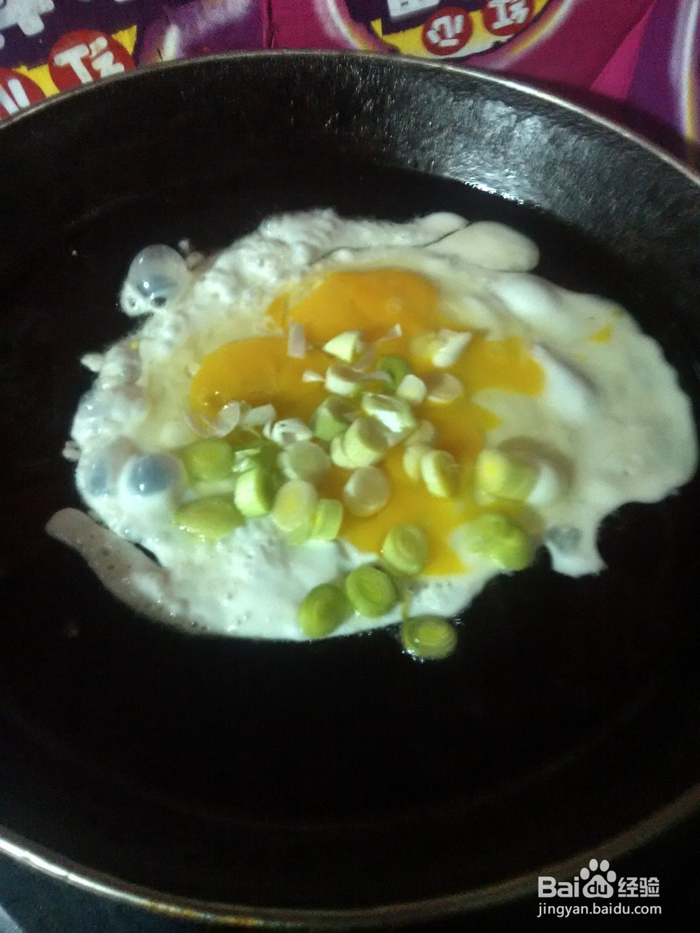 简便之鸡蛋炒土豆丝