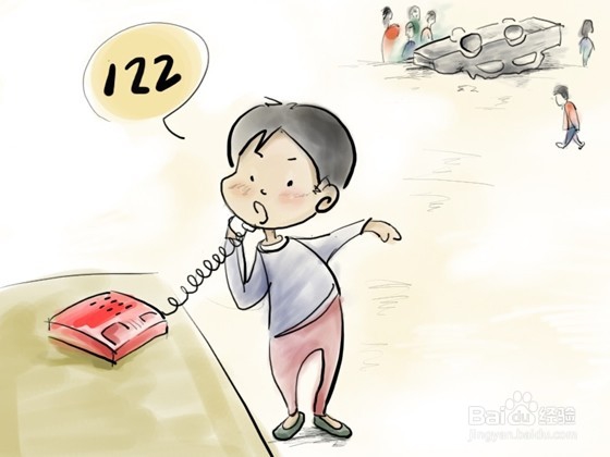 车祸急救措施