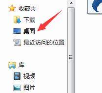 怎样用电脑上传图片,照片到QQ相册