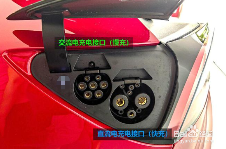 220V家用电如何给新能源汽车充电