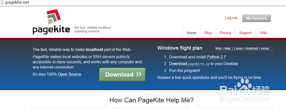 <b>如何设置pagekite将本机设为网络服务器</b>