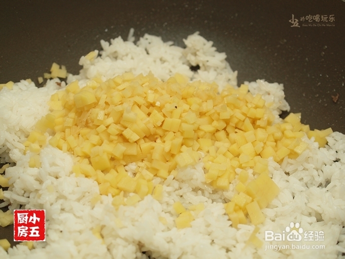 【南洋风味】咖喱牛肉炒饭