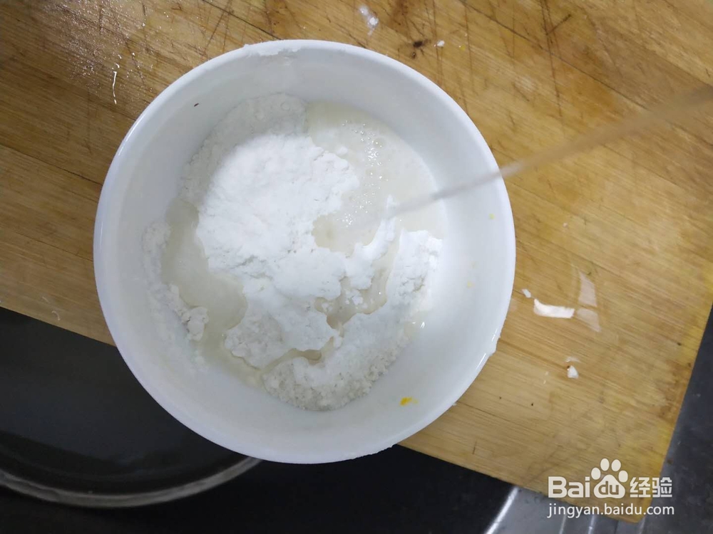 儿童爱喝的揪片粥