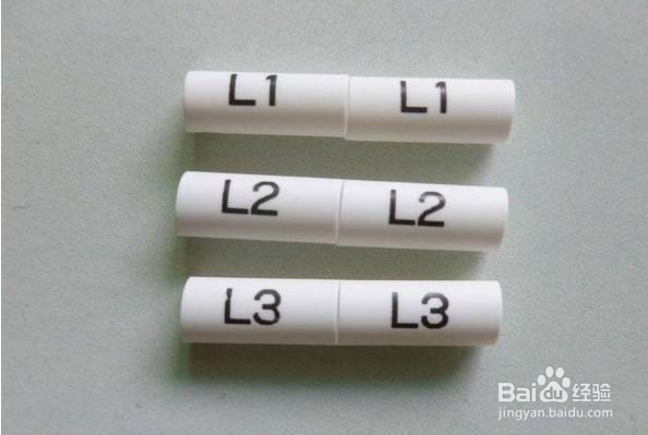 线缆标签及使用方法