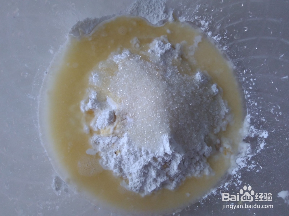 橙汁糯米芝麻饼