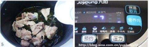 自制扭结海带排骨汤