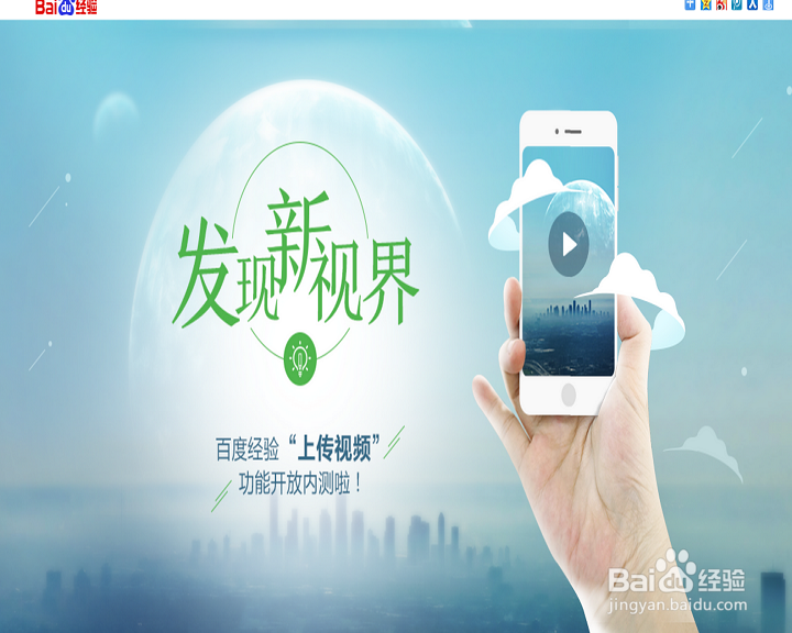 教经验新人写出3星原创