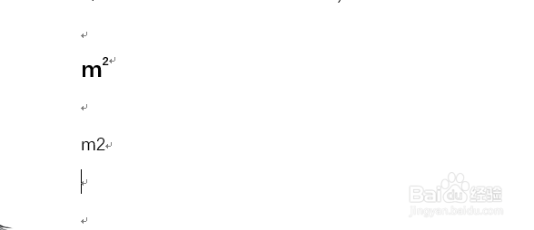 WORD5个特别常用的小知识（1）