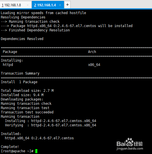 linux系统apache配置虚拟主机