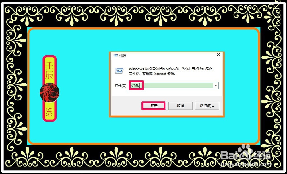 无法启动windows installer服务的解决方法