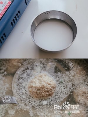 春笋汆肉丸的做法