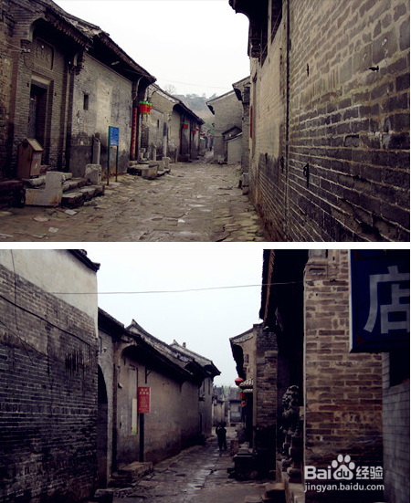 党家村旅游攻略