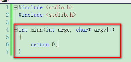 C语言教程 如何避免编译警告