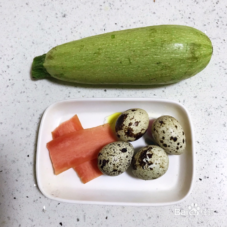 就该这样做西葫芦鹌鹑蛋