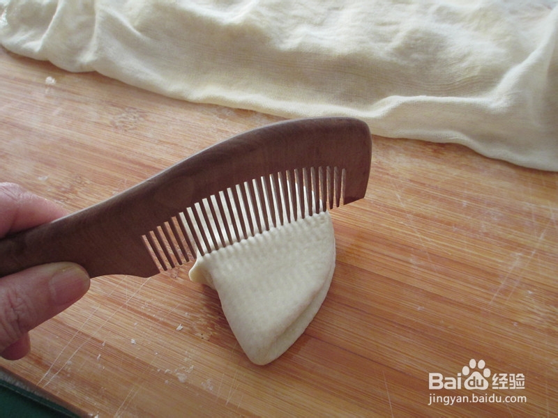 吃肉的理由——荷叶夹饼