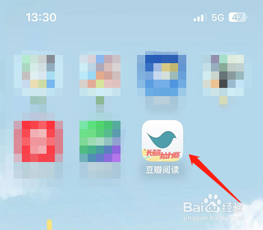 豆瓣阅读怎么开启我好评过的个人作者的新作品?