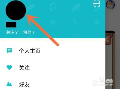 Taptap如何修改游戏评价