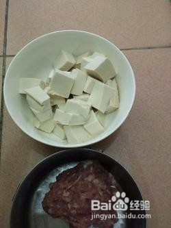 家常下饭菜之嫩滑豆腐羹