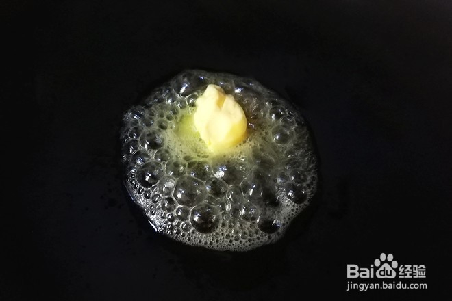 蒜香番茄意面的做法