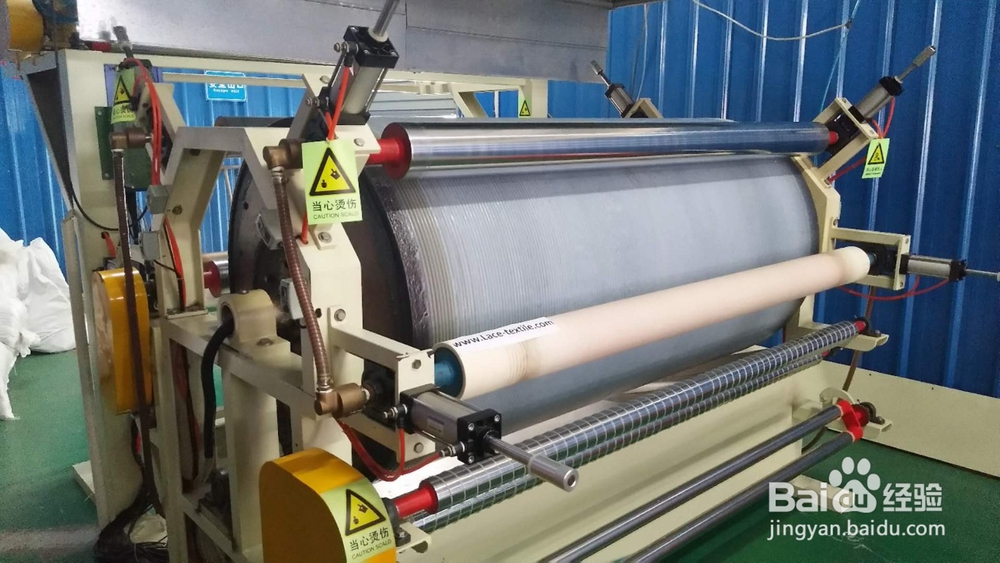 婚纱面料-电脑绣花面料生产流程