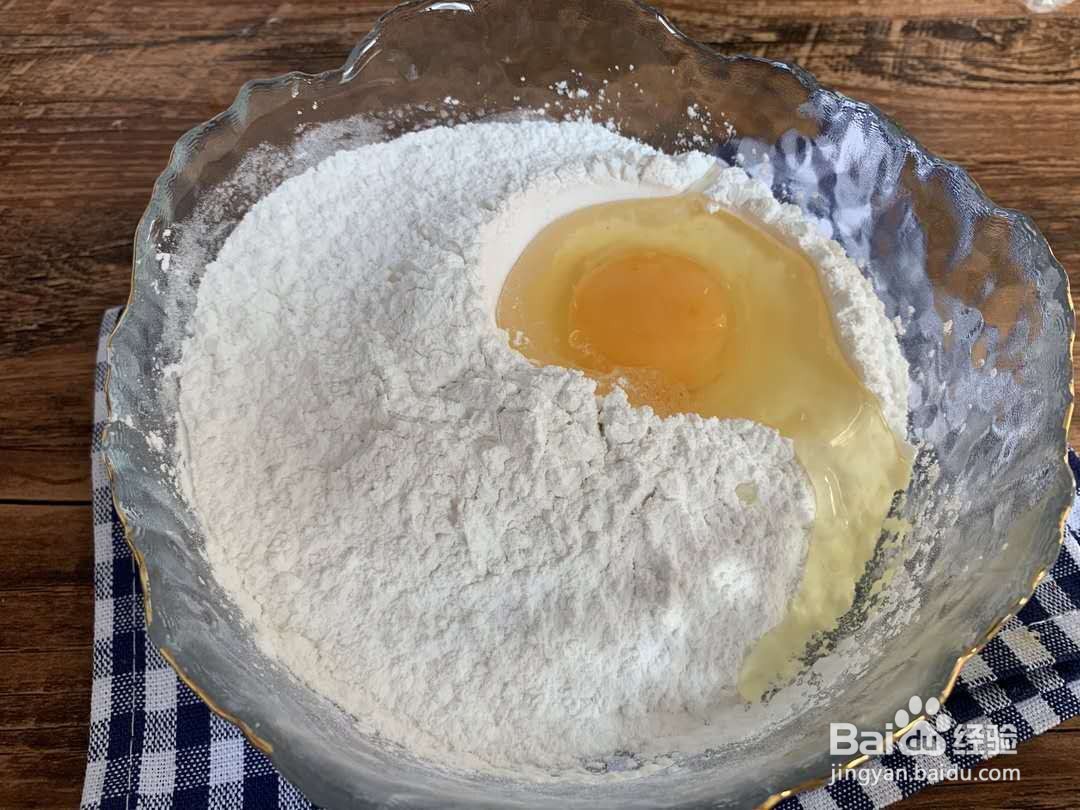 零失败--蔓越莓麻薯饼