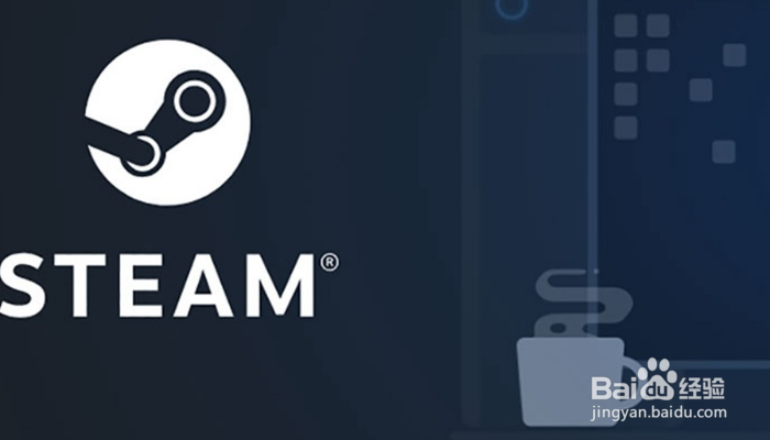 steam组怎么拉人