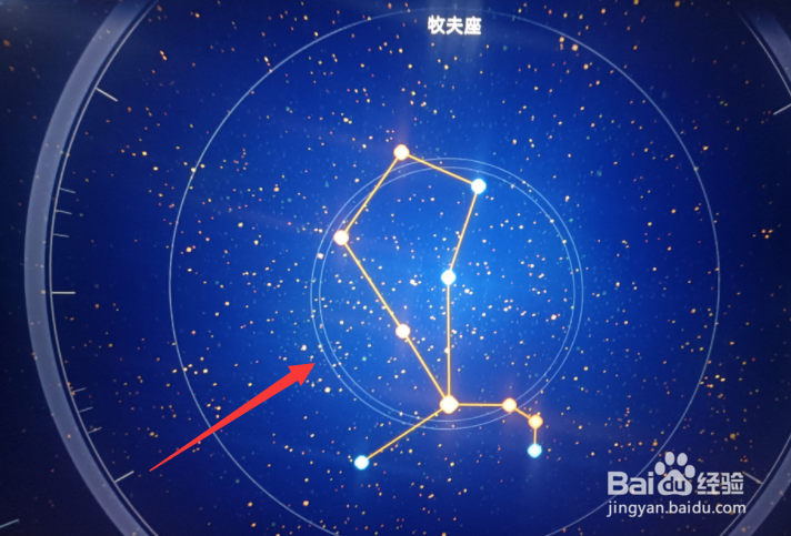 幻塔手游牧夫座怎么连接