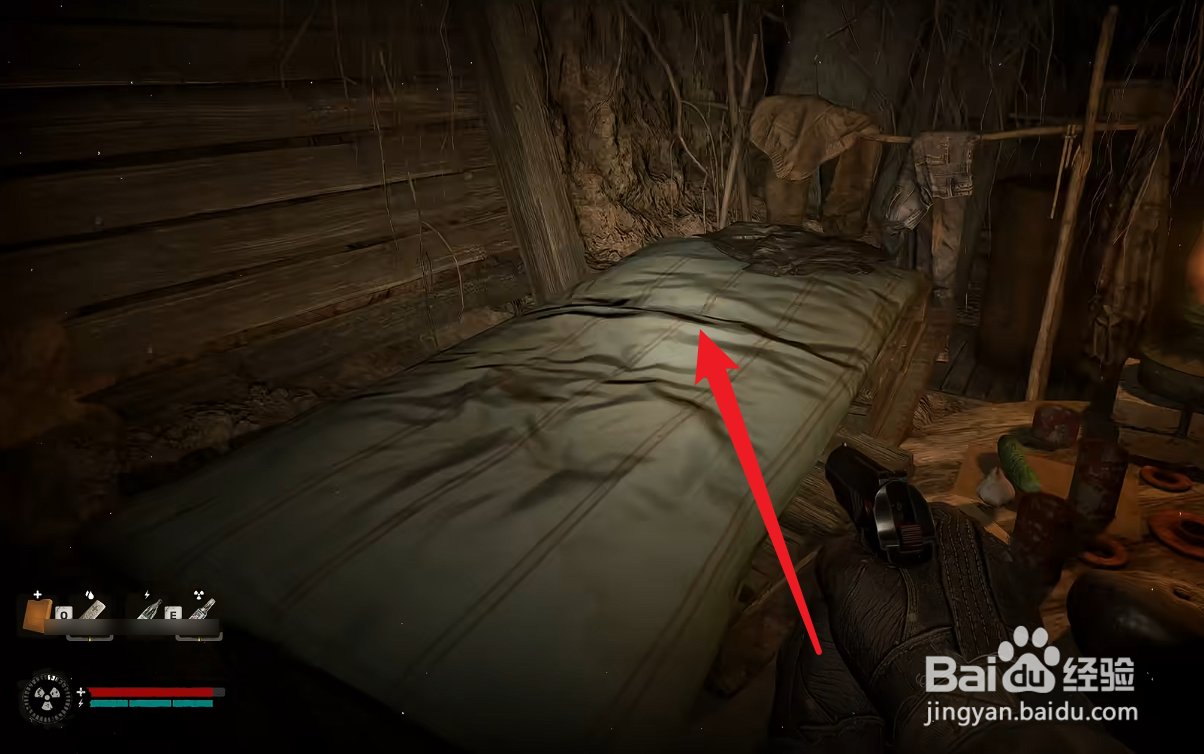 潜行者2切尔诺贝利之心怎么睡觉