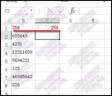 excel表格中如何把字符数小于5的数据提取出来？