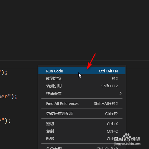 C语言的枚举类型怎样创建？