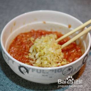 蛋挞怎么做好吃
