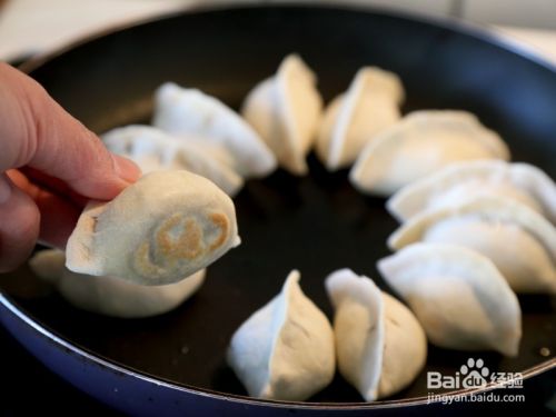 阿惟厨房——牛肉煎饺