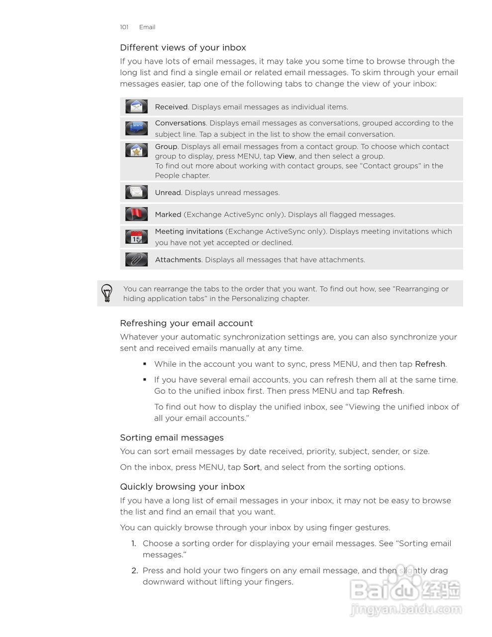 多普达HTC Inspire 4G手机使用说明书:[11]