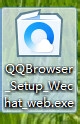 <b>使用qq浏览器登陆微信聊天</b>